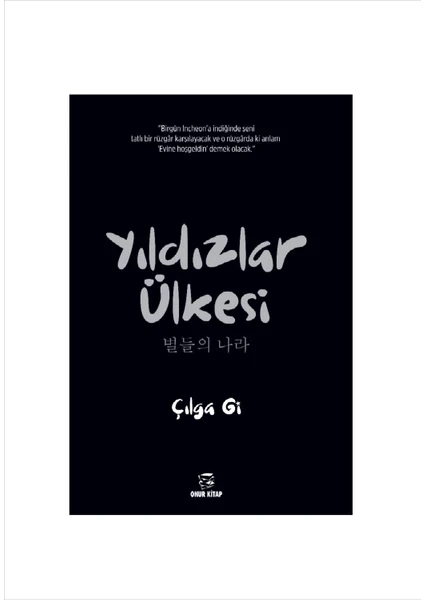 Onur Yayınları Yıldızlar Ülkesi - Çılga Gi