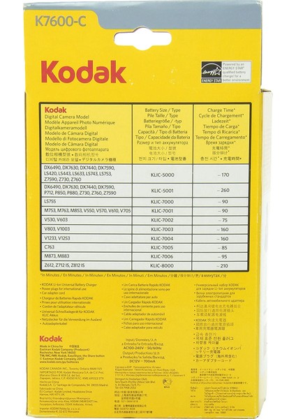 Panasonic CGA-S301 Batarya Için %100 Orjinal Kodak Şarj Aleti K7600-C + Araç Kiti