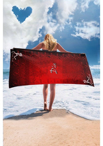 Illuminati Towel