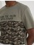 Kamuflaj Desenli Tişört 5