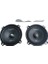 QR54 Model 13 cm 100 W 50 Rms Kurşun Göbek Midrange 1