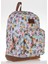 Safari Siyah Çiçek Desenli Okul ve Günlük Sırt Çantası 2