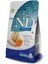 Nd Ocean Kitten Balkabaklı Morina B. Karidesli Kavunlu Yavru Kedi Maması 1.5 kg 1