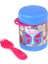 Skip Hop Zoo Paslanmaz Çelik Termos 325ML Kelebek 2