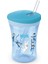 Evolution Action Cup 230 ml 751136 Mavi 1