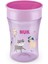 Evolution Magic Cup 230 ml 751138 Mor 1