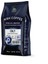 Nish Kahve Espresso Italy Kahve 250 gr 1