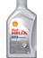Helix HX8 5W-30 ECT C3 1 Litre Motor Yağı ( Üretim Yılı: 2022 ) 1