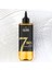 7sec Ekspres Onarıcı Bakım Oil Nutritive 200ml 5