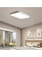 TRA54067 Eco 90*60 cm LED Avize Plafonyer ON4GEN - Işık Rengi 3000K Sıcak Beyaz 2