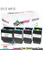 Lexmark C544 / X544 Muadil Toner Takım 1