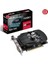 Asus PH-RX550-4G-EVO 4gb Gddr5 HDMI DVI Dp 128BIT 1