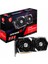 Msı Radeon Rx 6600 Xt Gamıng x 8g 8gb Gddr6 HDMI 3xdp 128BİT 1