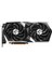 Msı Radeon Rx 6600 Xt Gamıng x 8g 8gb Gddr6 HDMI 3xdp 128BİT 2