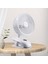 F601 Klipsli LED Ekric Fan Beyaz (Yurt Dışından) 1