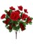 Yapay Çiçek Kırmızı Açelya Demeti 7 Dallı 33*20CM 1