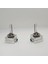 Alfa Romeo 159 D1S Xenon Oto Ampulü Photon 4300K 2