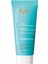Intense Hydrating Yoğun Nemlendirici Maske 75 Ml 1
