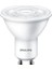 Essential LED Spot 4,7-50W GU10 2700K Sarı Işık 1