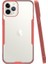 Apple iPhone 12 Pro Tam Korumalı Renkli Kenarlı Parfe Kılıf 1