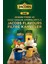 Fındık Aromalı Filtre Kahve 2 x 250 gr 4