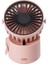 Taşınabilir Mini USB Şarj Edilebilir Fan - Pembe (Yurt Dışından) 1