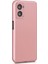 Matte Silicone Oppo A96 4g Kılıf Rose Gold 2