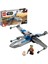 LEGO® Star Wars# Direniş X-Wing# 75297 Poe Dameron Starfighter Yapım Seti; 4 Yaş ve Üzeri Çocuklar için Muhteşem bir Yapım Seti (60 Parça) 1