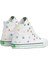 ® | BN-30183 - 3394 Beyaz - Çocuk Spor Ayakkabı 3