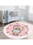 Kurdeleli Sevimli Baykuş Çocuk & Genç Odası Makinede Yıkanabilir Kaymaz Tabanlı Yuvarlak Çocuk Halısı 1