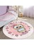 Kurdeleli Sevimli Baykuş Çocuk & Genç Odası Makinede Yıkanabilir Kaymaz Tabanlı Yuvarlak Çocuk Halısı 2