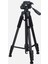 Rtrmax / RTM05 Lazer Teleskopik Tripod Ayak 1.5 mt 1