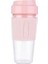 Taşınabilir Blender Meyve Sıkacağı Kupası Mini Akülü Kişisel Seyahat Mikser Smoothies Maker Süt Sallamak Için Karıştırma 300ML | Sıkacaklar (Pembe) 1