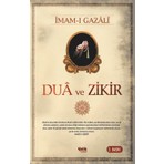 Çelik Yayınevi İmam-ı Gazali Dualar ve Zikir – Manevi Yolculukta İlahi Öğretiler ve Rehberlik