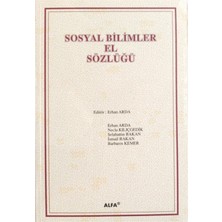 Sosyal Bilimler El Sözlüğü (Ciltsiz)