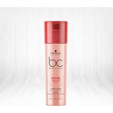 Schwarzkopf Bonacure Peptide Acil Kurtarma Saç Kremi 200ml (Yeni)
