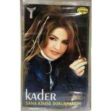 Atak Müzik Kader - Sana Kimse Dokunmasın ( Kaset )