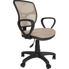Gizmo Fileli Bilgisayar Ofis Çalışma Sandalyesi Koltuğu FK1100 Ekru