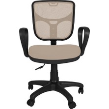 Gizmo Fileli Bilgisayar Ofis Çalışma Sandalyesi Koltuğu FK1100 Ekru