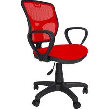 Gizmo Fileli Bilgisayar Ofis Çalışma Sandalyesi Koltuğu FK1100 Kırmızı