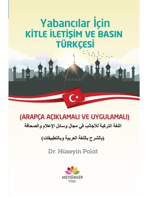Mevsimler Kitap Yabancılar Için Kitle Iletişim ve Basın Türkçesi