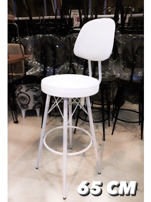 Sandalye Shop Dolce Bar Sandalyesi 65 cm Beyaz.90 Ile 100 cm Arası Ada ve Masalara Uygundur