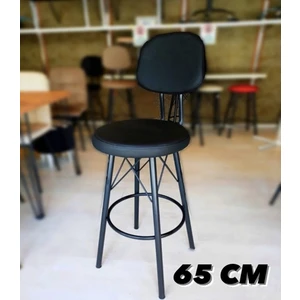 Dolce Bar Mutfak Cafe Sandalyesi Siyah 65 cm