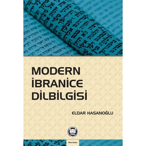 Modern İbranice Dilbilgisi