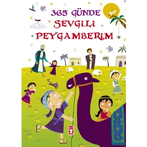 365 Günde Sevgili Peygamberim - Nurdan Damla