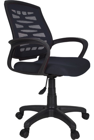 Gizmo Fileli Bilgisayar Ofis Çalışma Sandalyesi Koltuğu FK1000 Lacivert