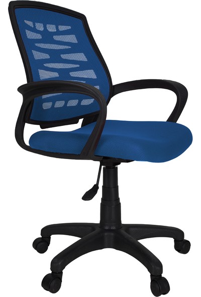 Gizmo Fileli Bilgisayar Ofis Çalışma Sandalyesi Koltuğu FK1000 Mavi