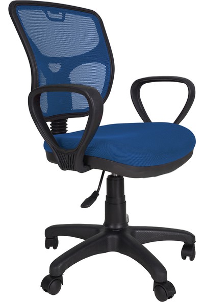 Gizmo Fileli Bilgisayar Ofis Çalışma Sandalyesi Koltuğu FK1100 Mavi