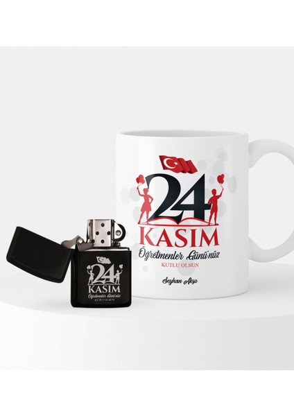 Kişiye Özel Öğretmenler Günü Temalı Çakmak ve Kupa Seti - 2