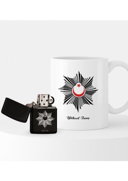 Kişiye Özel Polis Armalı Çakmak ve Kupa Hediye Seti - 2